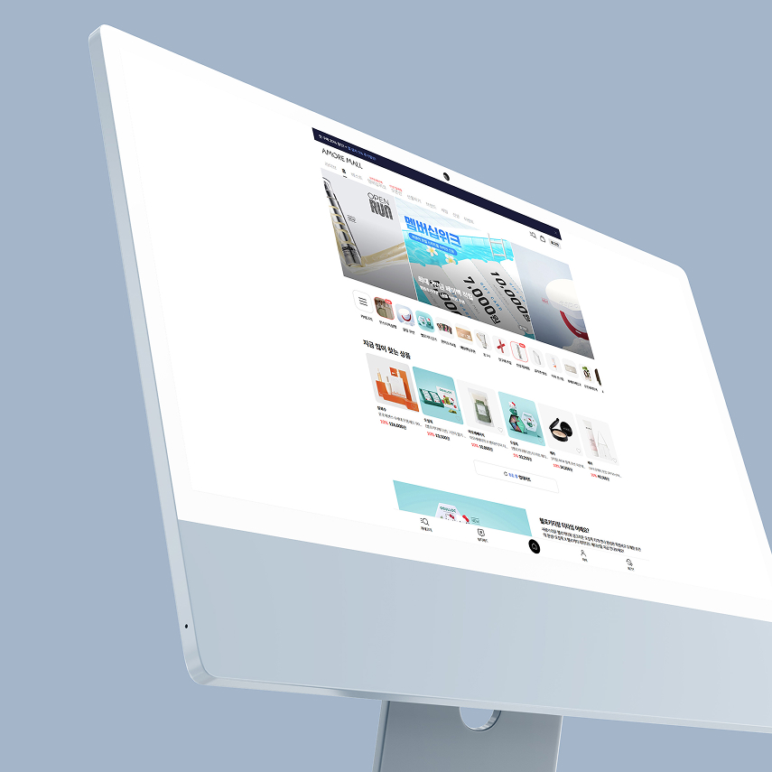 UZEN Works Banner 3